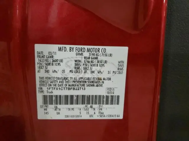 2011 FORD F150 SUPER CAB  