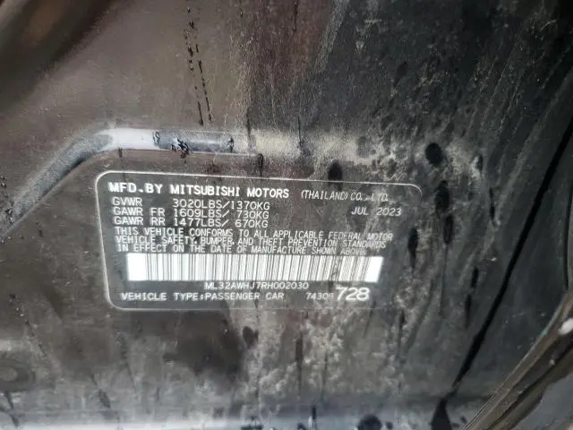 2024 MITSUBISHI MIRAGE SE  