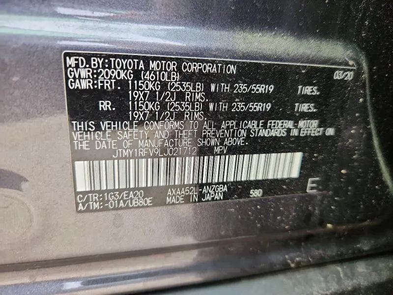 2020 TOYOTA RAV4 LIMITED  