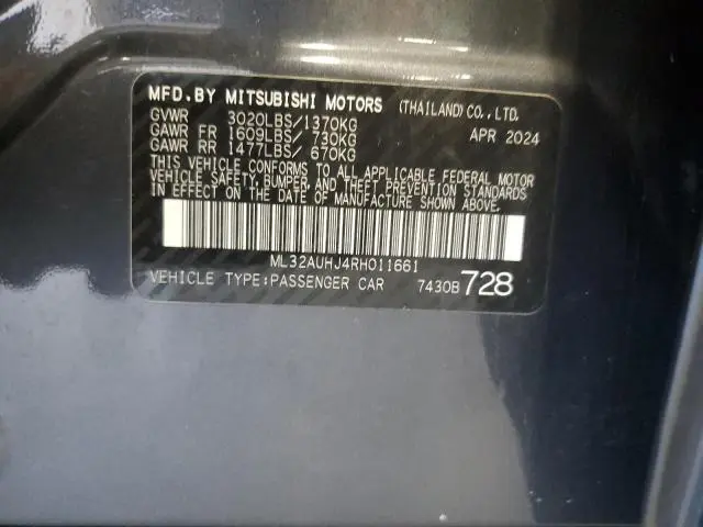 2024 MITSUBISHI MIRAGE ES  