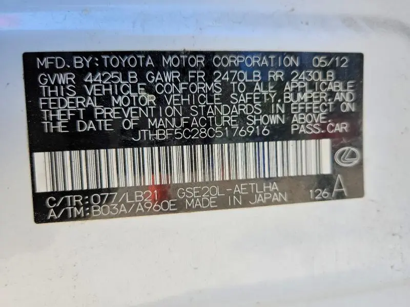 2012 LEXUS IS 250 BASE  