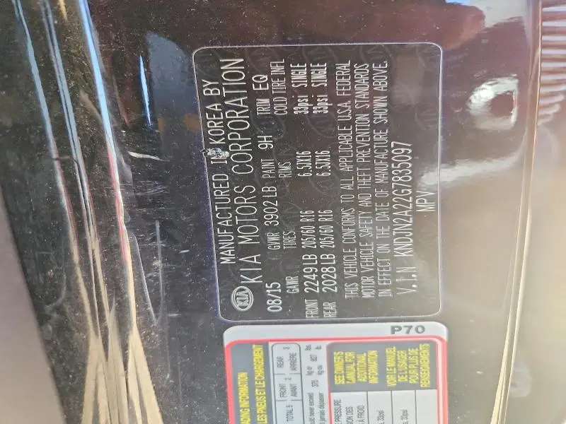 2016 KIA SOUL BASE  