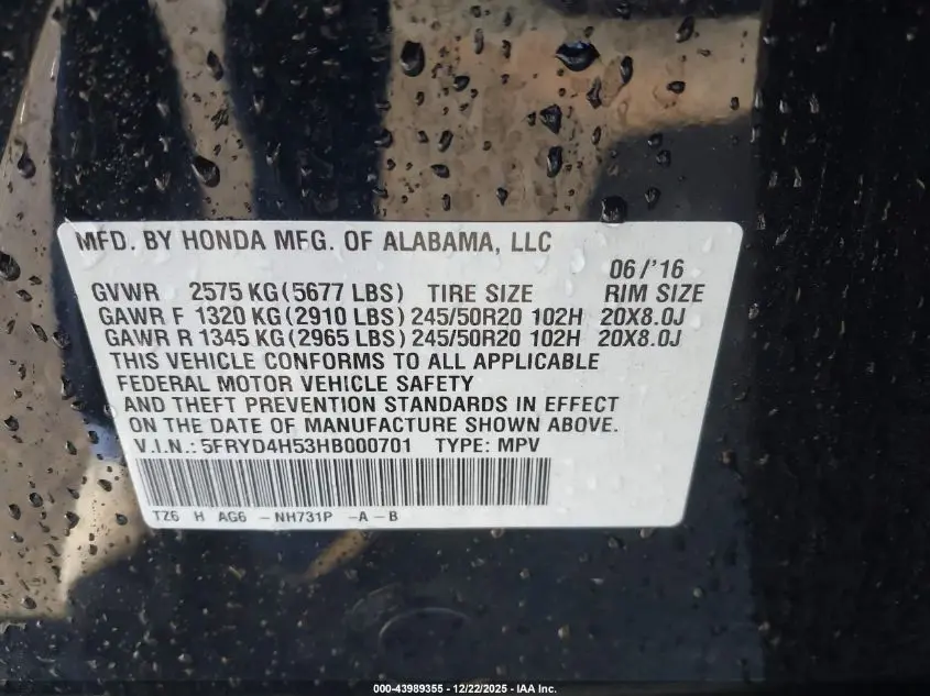 2017 ACURA MDX TECHNOLOGY PACKAGE