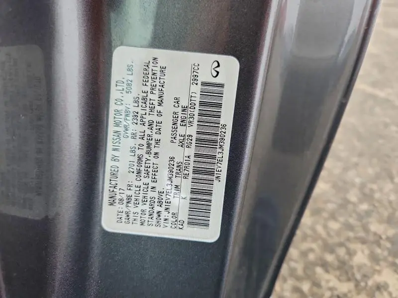 2018 INFINITI Q60 LUXE 300  