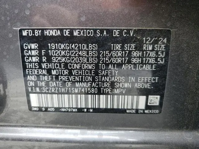 2025 HONDA HR-V EXL  