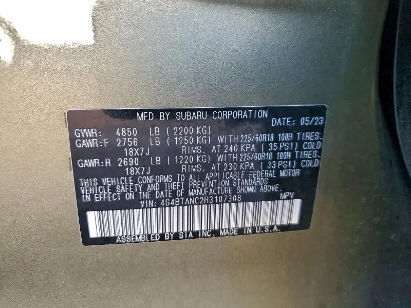 2024 SUBARU OUTBACK LIMITED  