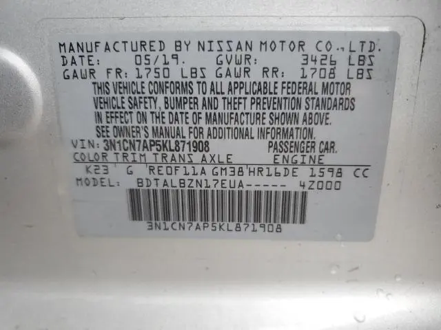 2019 NISSAN VERSA S