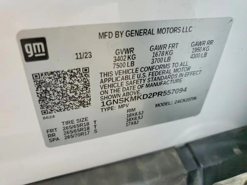 2023 CHEVROLET TAHOE K1500 LS  