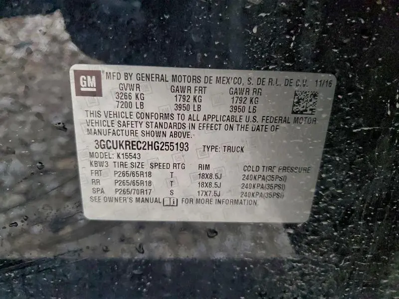 2017 CHEVROLET SILVERADO K1500 LT  