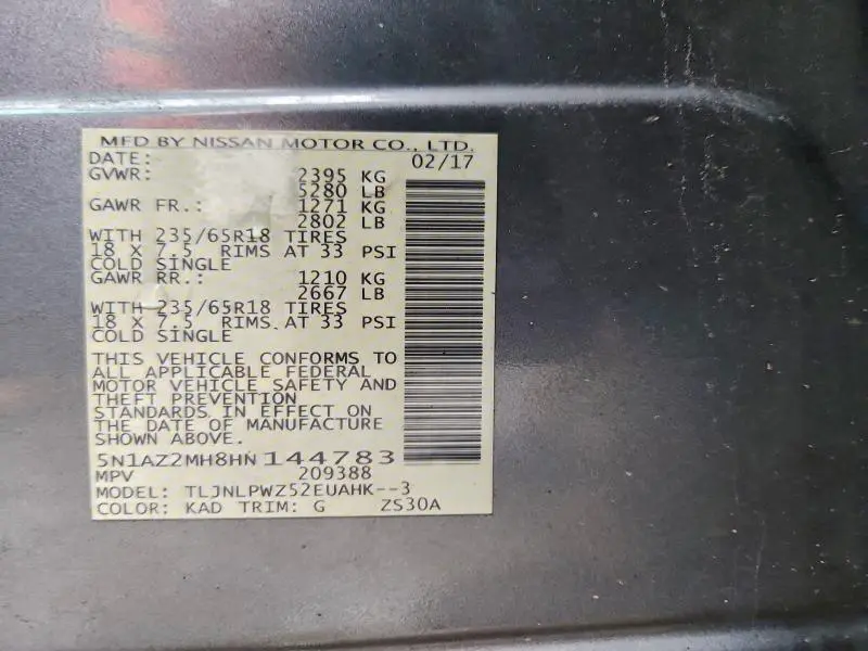 2017 NISSAN MURANO S  