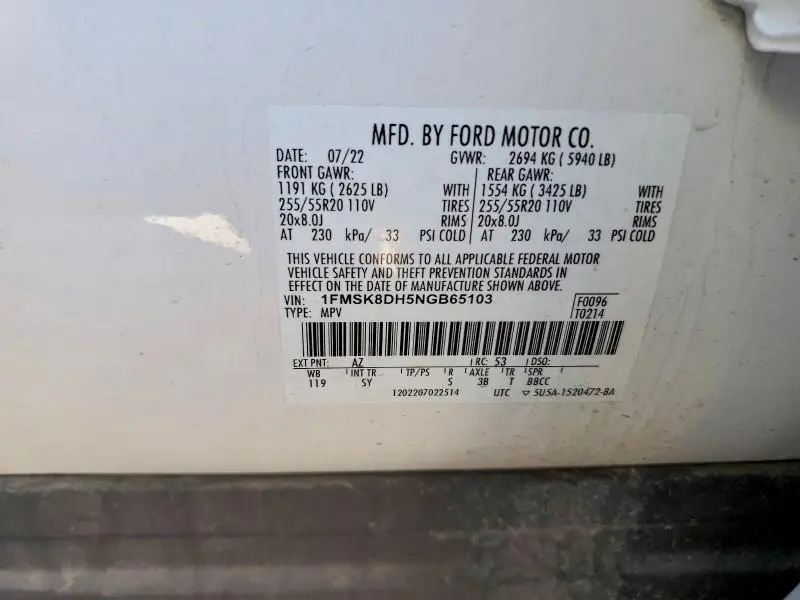 2022 FORD EXPLORER XLT  