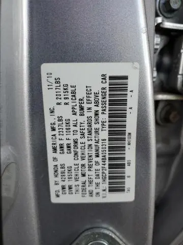 2011 HONDA ACCORD LXP  