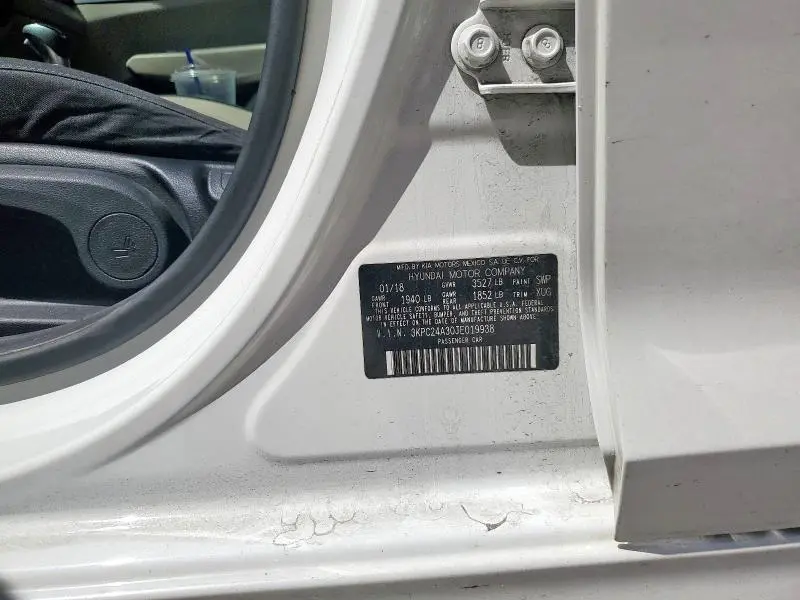 2018 HYUNDAI ACCENT SE  