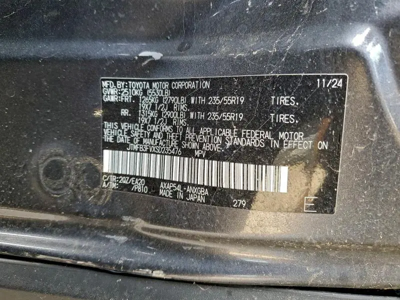 2025 TOYOTA RAV4 XSE  