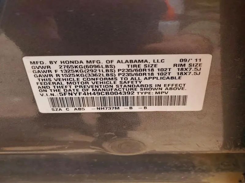 2012 HONDA PILOT EX  