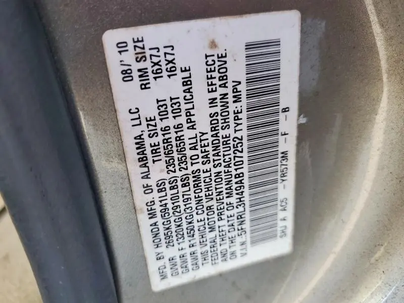 2010 HONDA ODYSSEY EX  