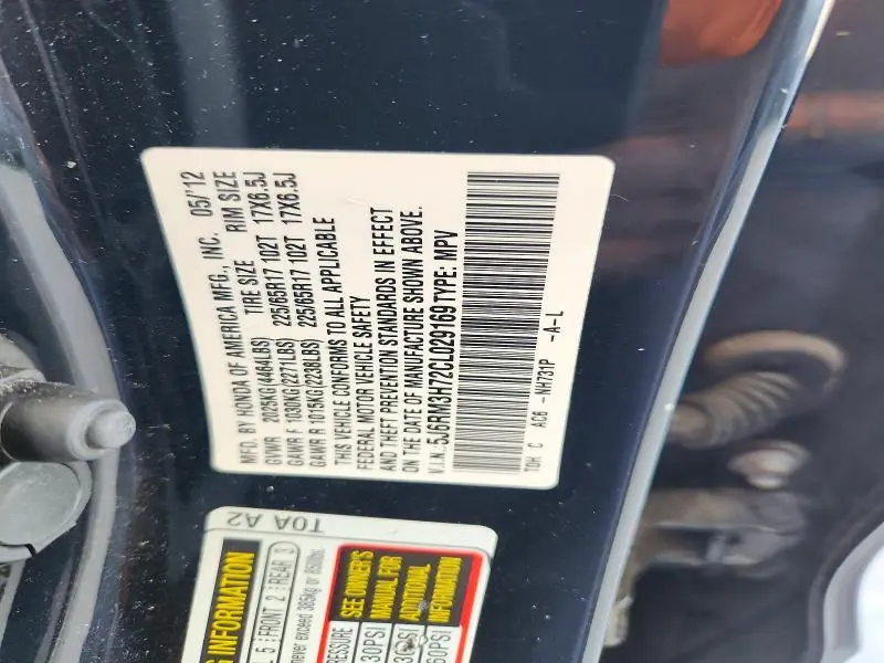 2012 HONDA CR-V EXL  