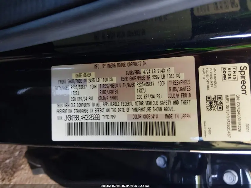2024 MAZDA CX-5 2.5 S SELECT