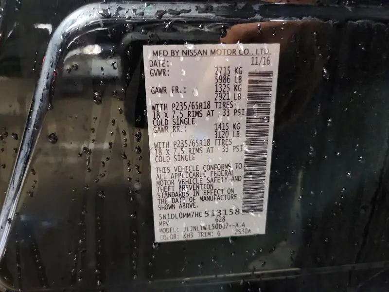 2017 INFINITI QX60 BASE  