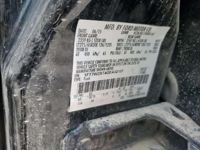 2016 FORD F250 SUPER DUTY  