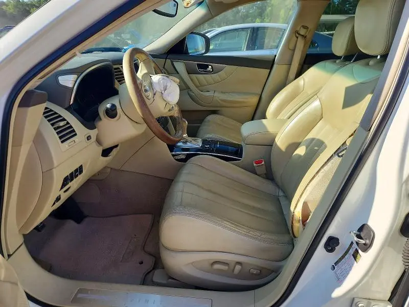 2017 INFINITI QX70 BASE  