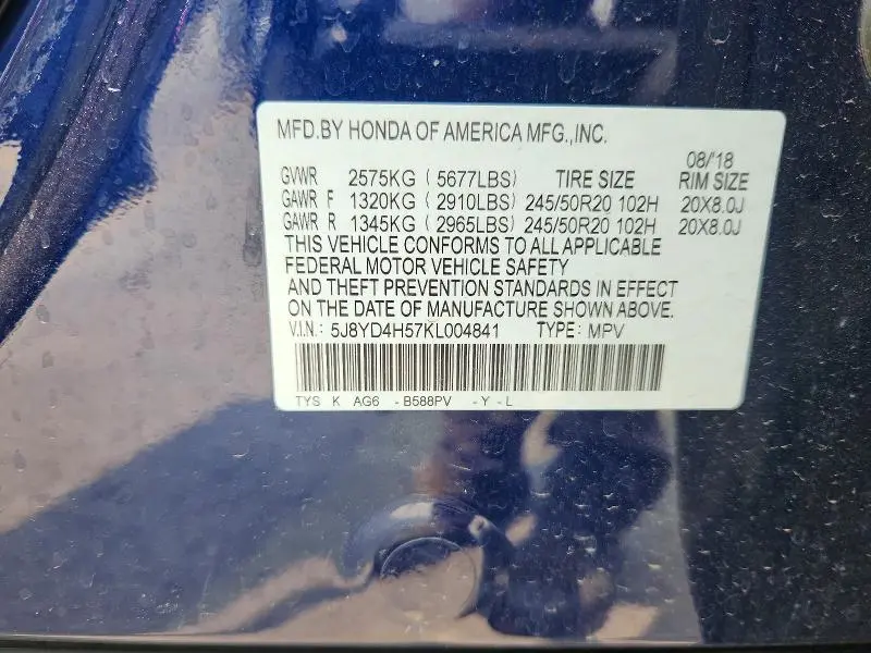 2019 ACURA MDX TECHNOLOGY  