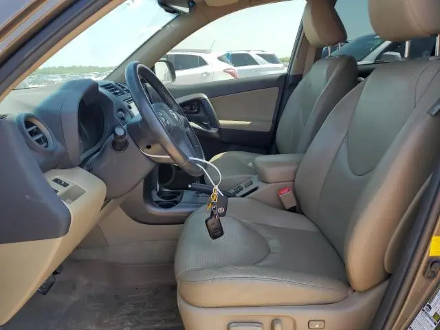 2012 TOYOTA RAV4 LIMITED