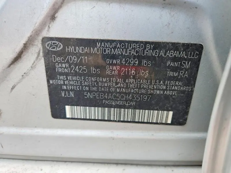 2012 HYUNDAI SONATA GLS  