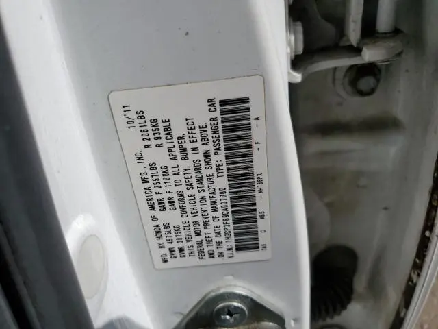 2012 HONDA ACCORD EXL  