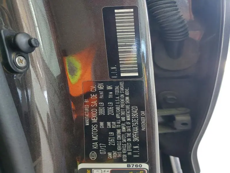 2018 KIA FORTE LX  