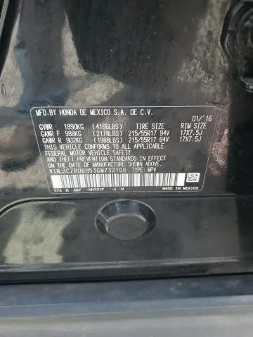 2016 HONDA HR-V EX  
