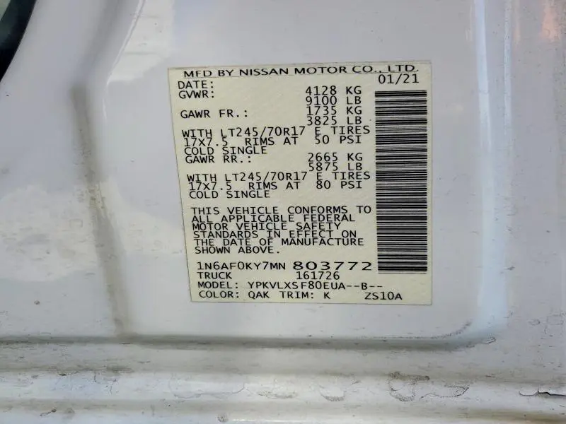 2021 NISSAN NV 2500 SV CARGO-CLN TITLE-PRI FLEET