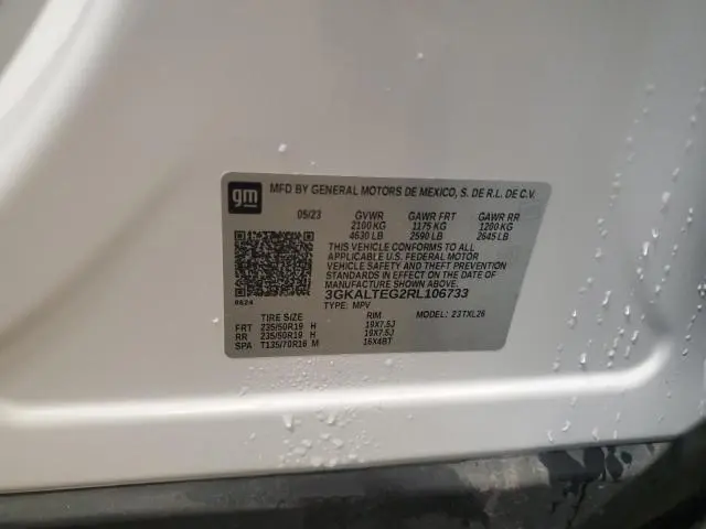 2024 GMC TERRAIN SLE  