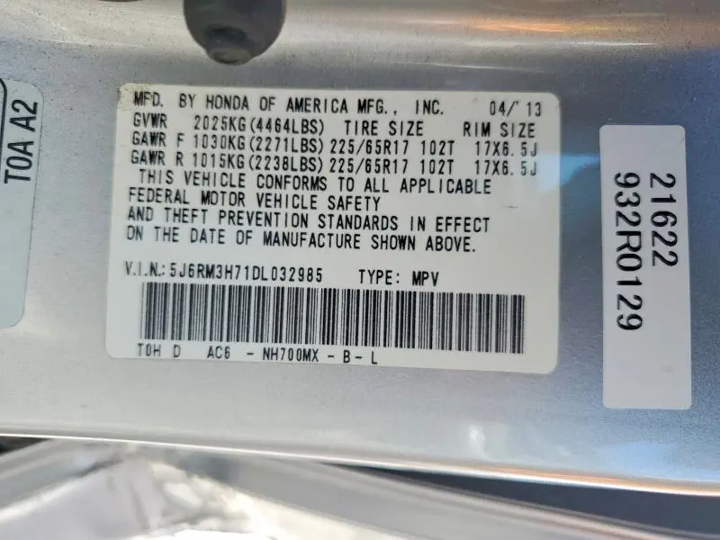 2013 HONDA CR-V EXL  