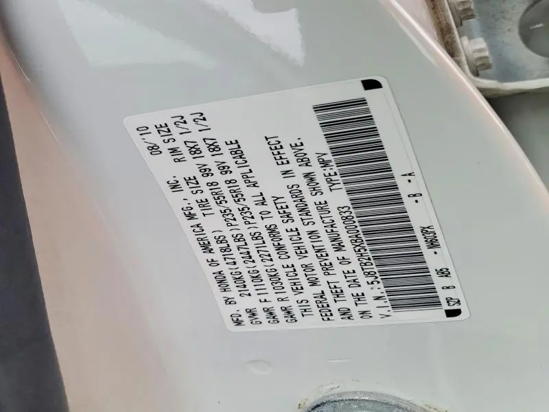 2011 ACURA RDX TECHNOLOGY  