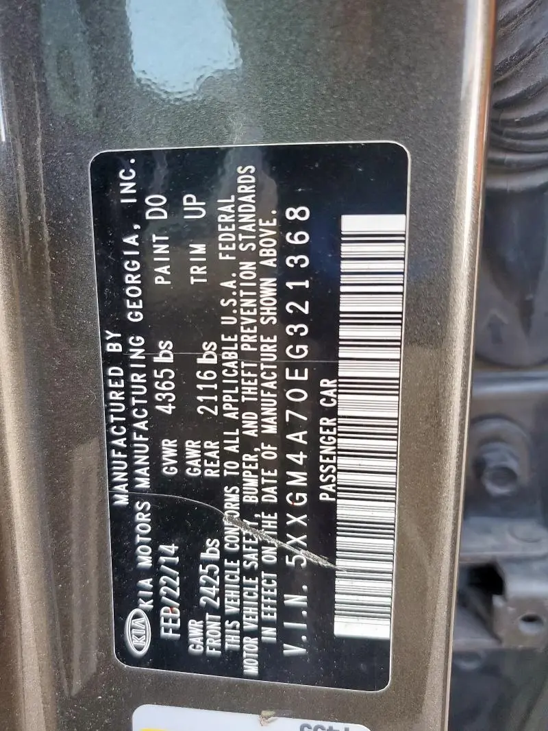 2014 KIA OPTIMA LX  