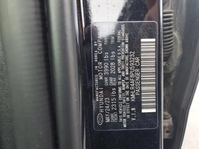 2023 HYUNDAI ELANTRA N LINE  