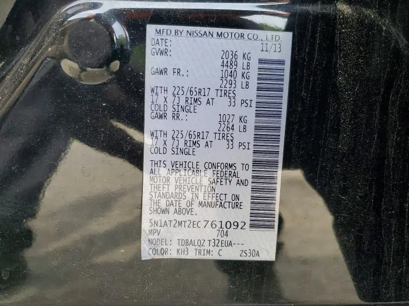 2014 NISSAN ROGUE SV  