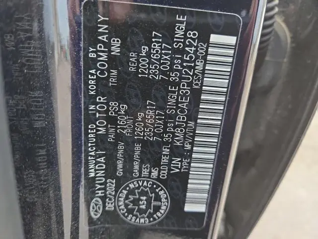 2023 HYUNDAI TUCSON SEL  