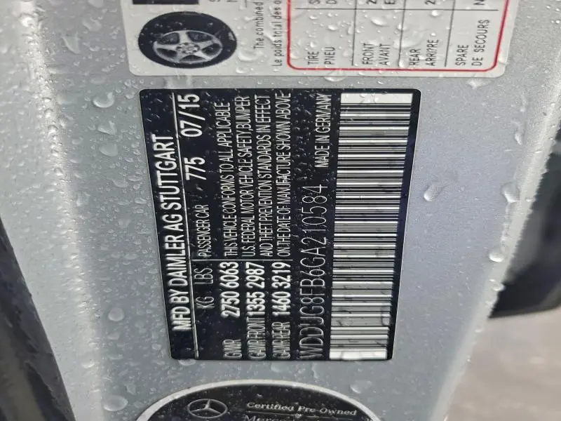 2016 MERCEDES-BENZ S 550 4MATIC  