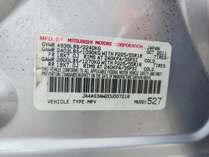 2012 MITSUBISHI OUTLANDER SE  