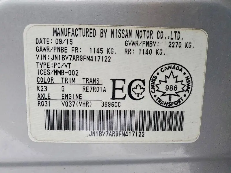 2015 INFINITI Q50 BASE  