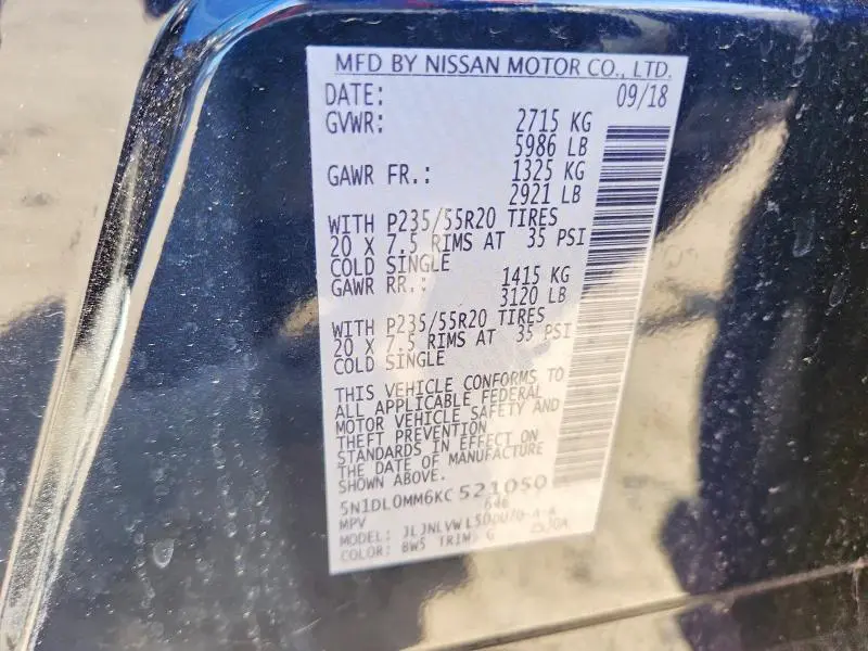 2019 INFINITI QX60 LUXE  