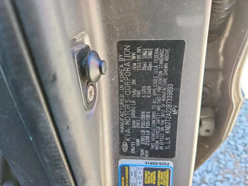 2011 KIA SOUL +  