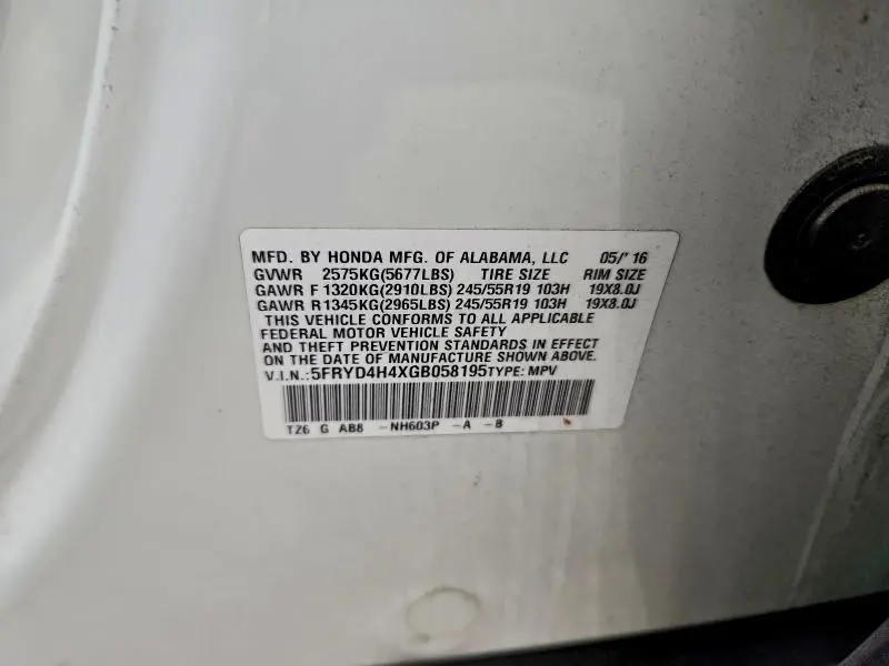 2016 ACURA MDX TECHNOLOGY  