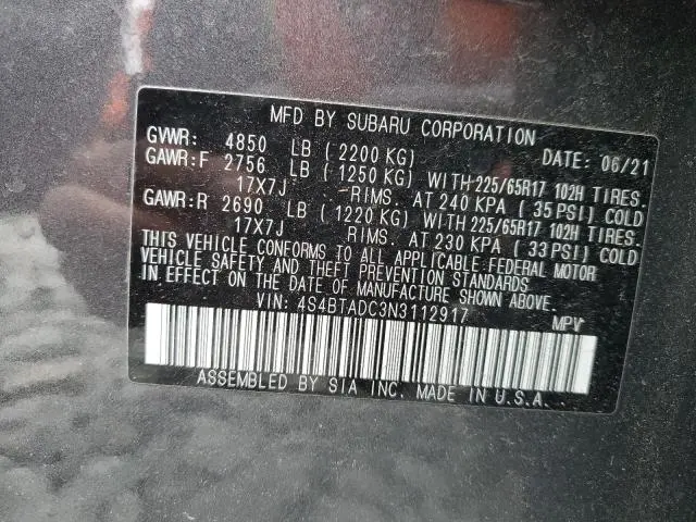 2022 SUBARU OUTBACK PREMIUM