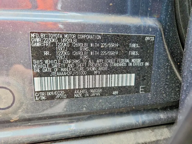 2023 TOYOTA VENZA XLE  