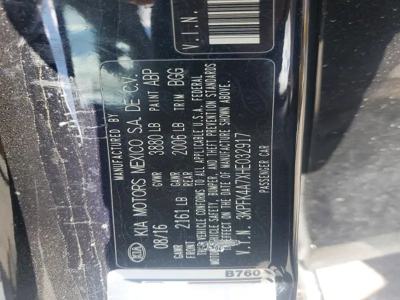 2017 KIA FORTE LX  