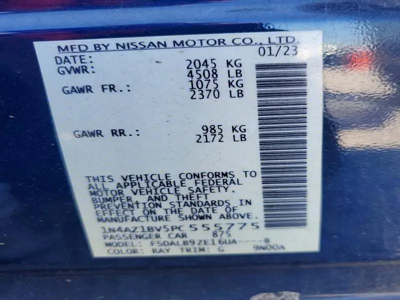 2023 NISSAN LEAF S  