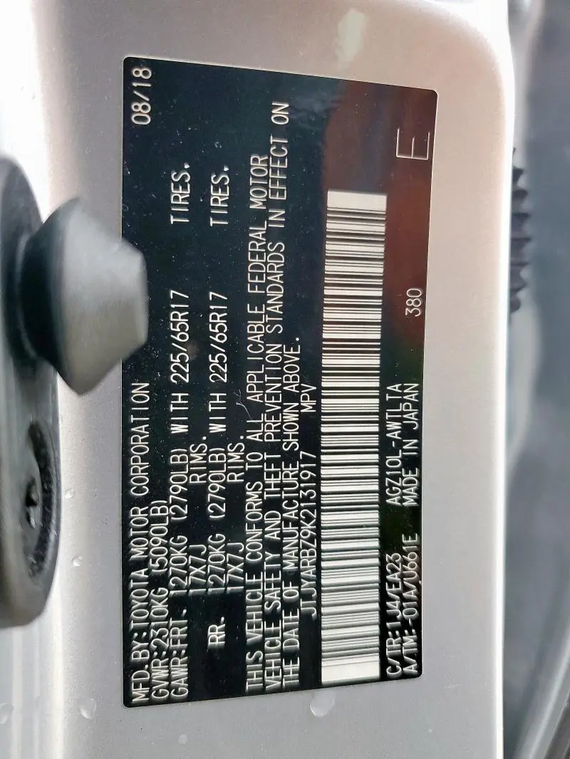 2019 LEXUS NX 300 BASE  